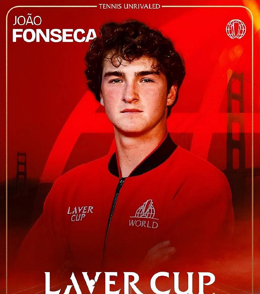 在今夏的欧 在今夏的欧