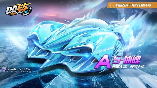 动精神与优 动精神与优