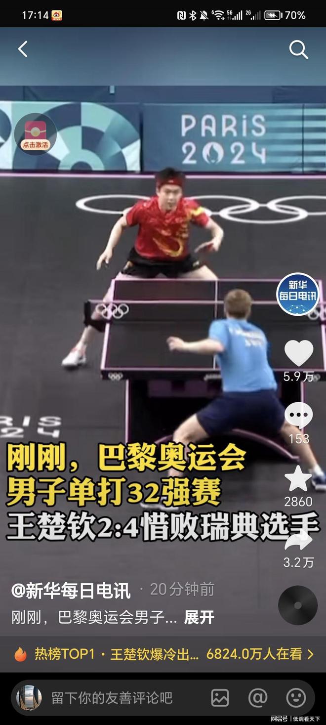 件以及其对 件以及其对