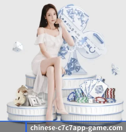 用内容积累长期价值（c7c7）